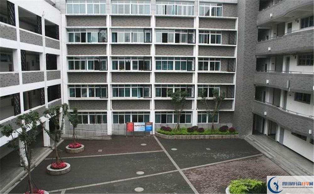 成都樹(shù)德協(xié)進(jìn)中學(xué)的地址在哪里？