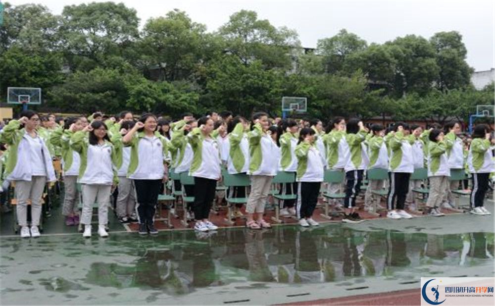 升庵中學(xué)2020年錄取條件是什么？