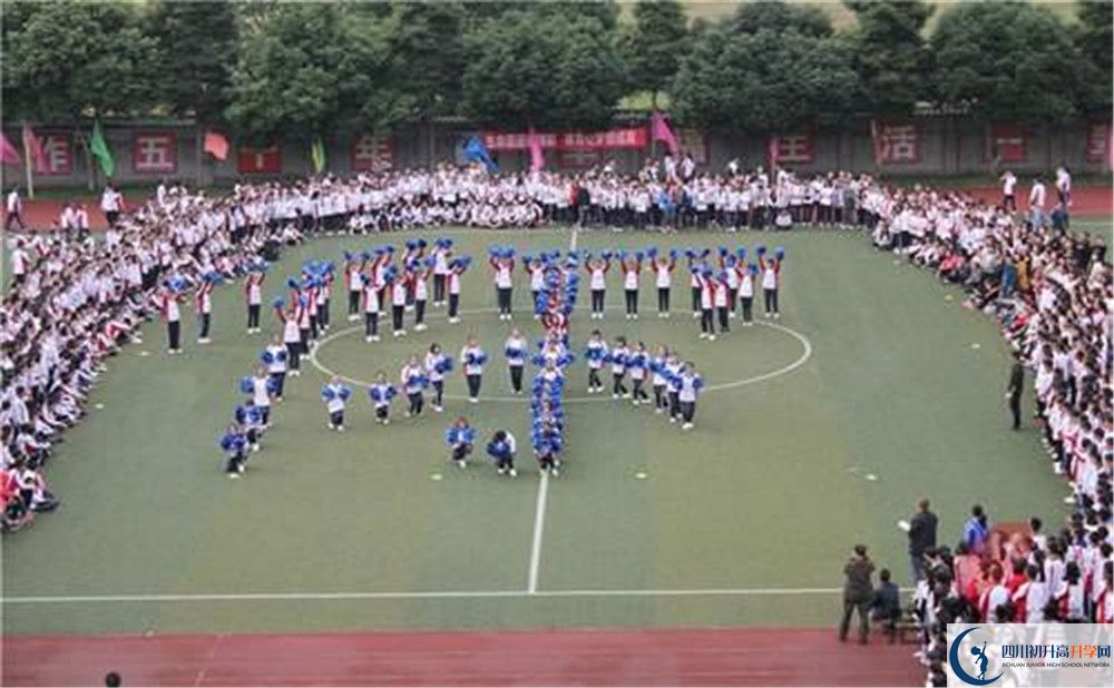 平樂中學(xué)地址在哪里？