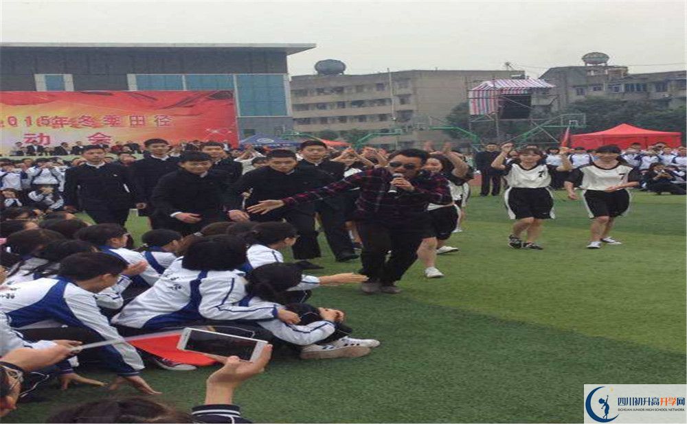 高埂中學(xué)地址在哪里？
