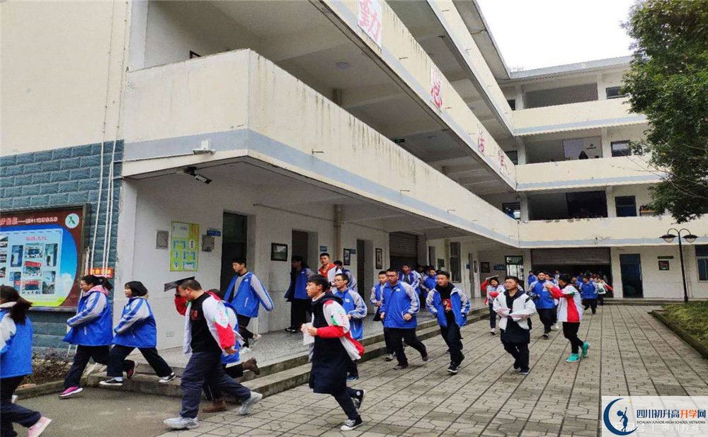 樹德懷遠(yuǎn)中學(xué)地址在哪里？