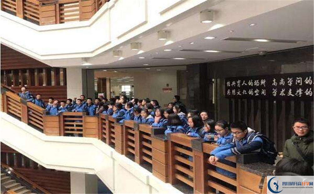 崇慶中學地址在哪里？