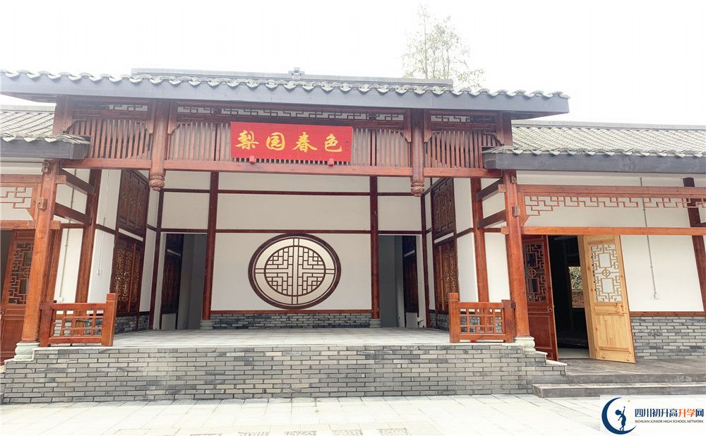 成都綿實(shí)外國語學(xué)校地址在哪里？					