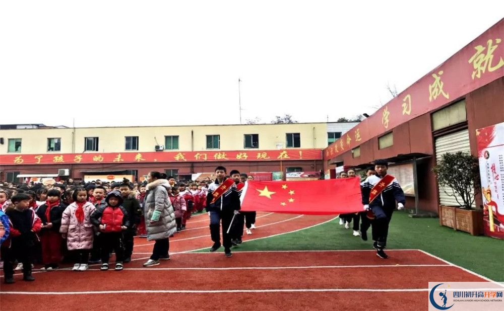 成都文武學(xué)校地址在哪里？