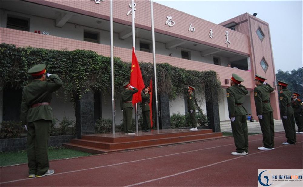 成都三十六中初升高自主招生錄取分?jǐn)?shù)是多少？