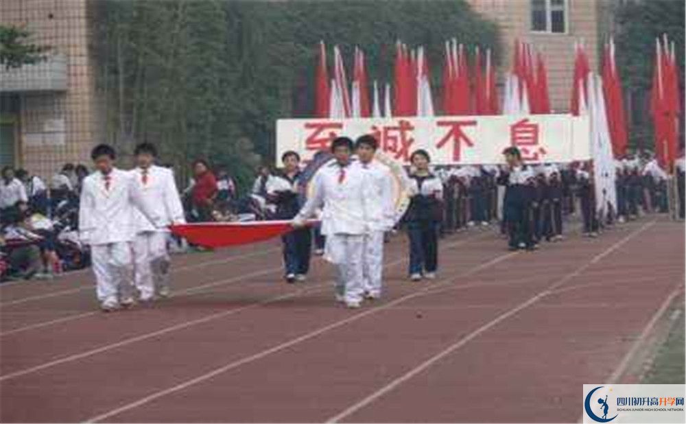 成都市石室聯(lián)中蜀華分校2020年高一入學(xué)考試時(shí)間是多久？