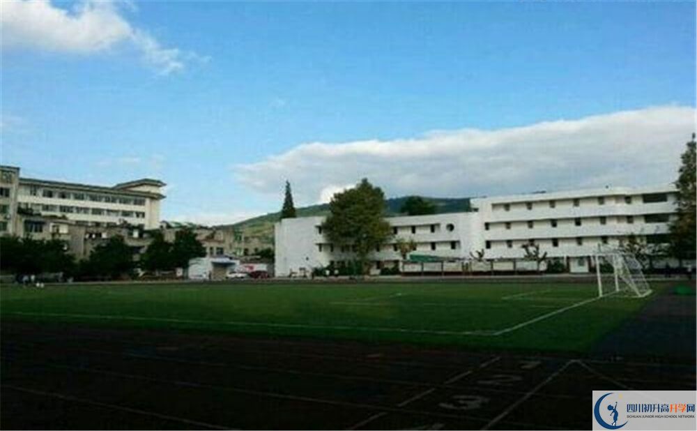 成都市太平中學地址怎么走？