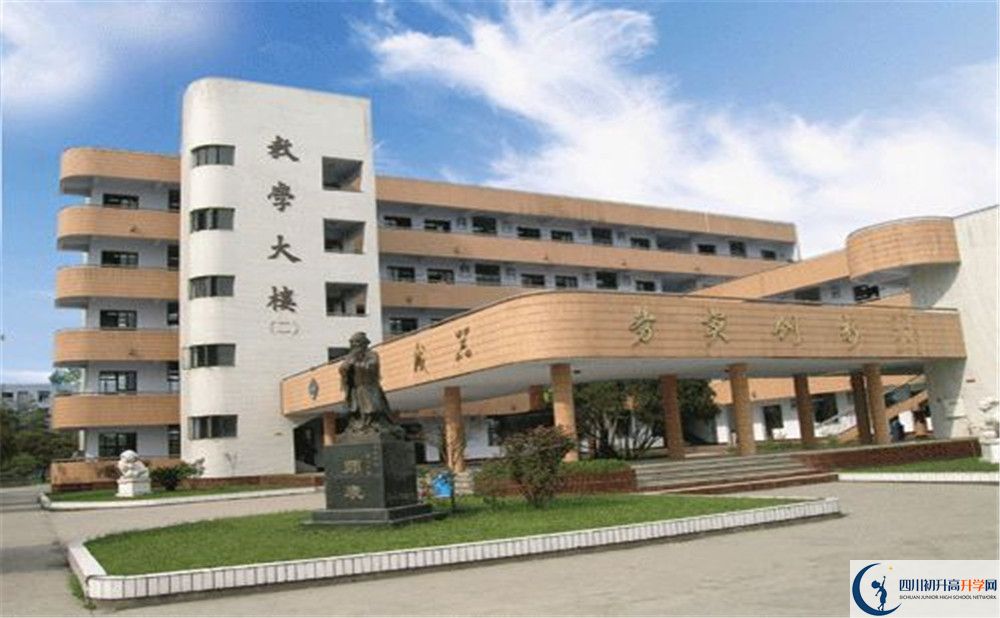西南交通大學(xué)附屬中學(xué)的地址怎么走？