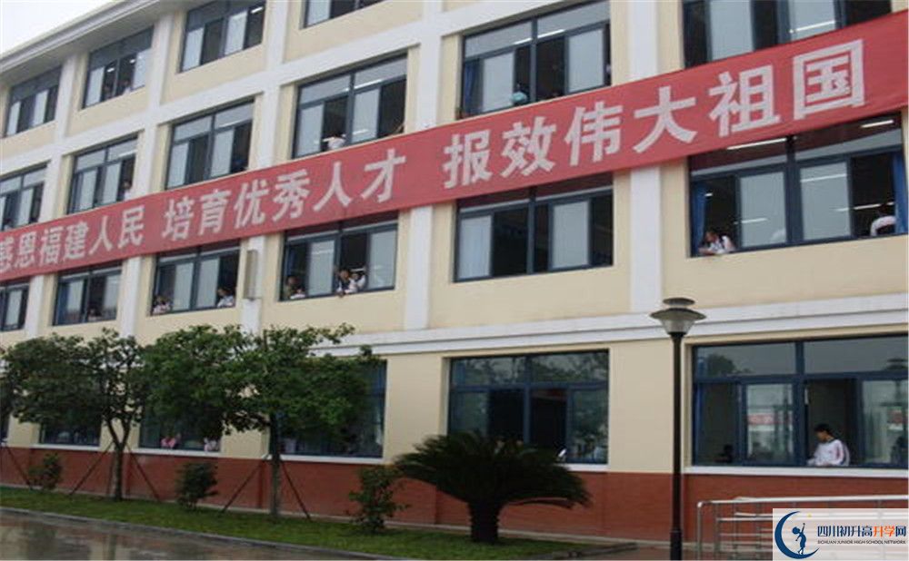 敖平中學(xué)地址怎么走？