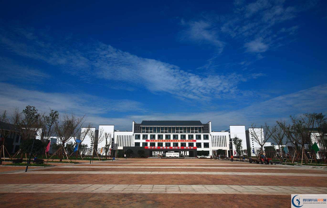 石室白馬中學2020年高中部入學條件是什么？