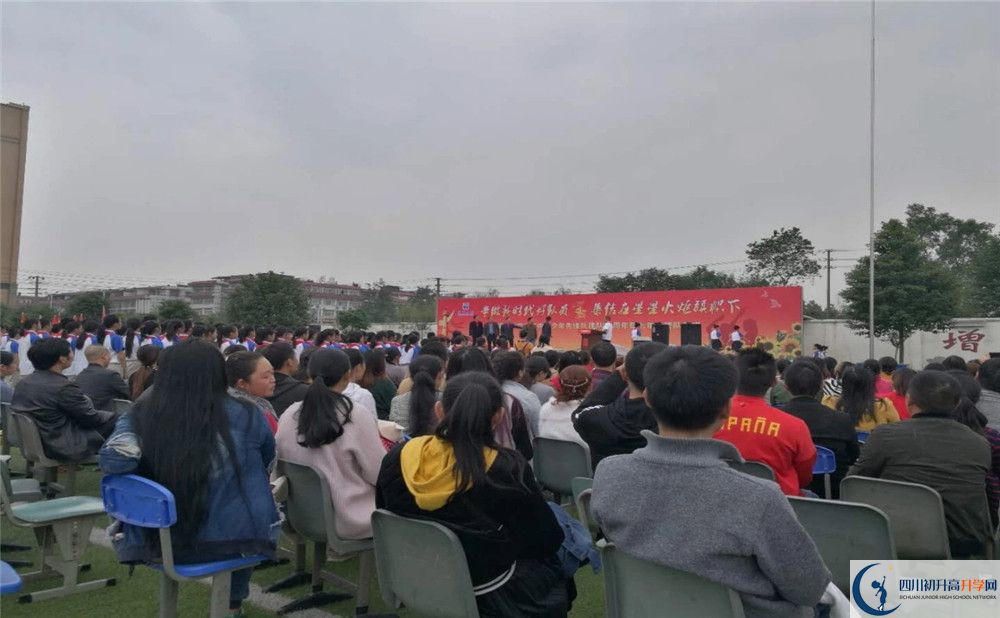 濛陽中學(xué)的自主招生分數(shù)是多少分？