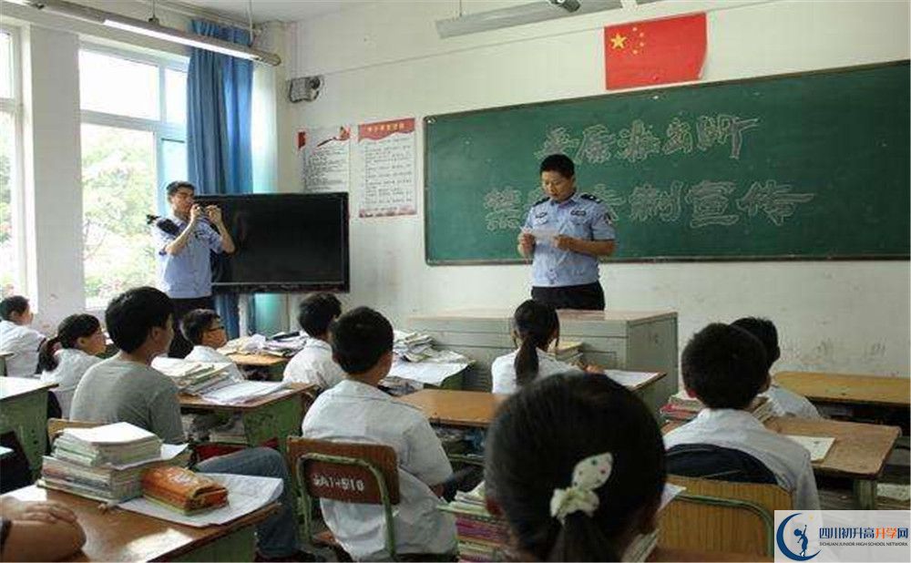 大邑縣實(shí)驗(yàn)中學(xué)初升高自主招生錄取線是多少分？