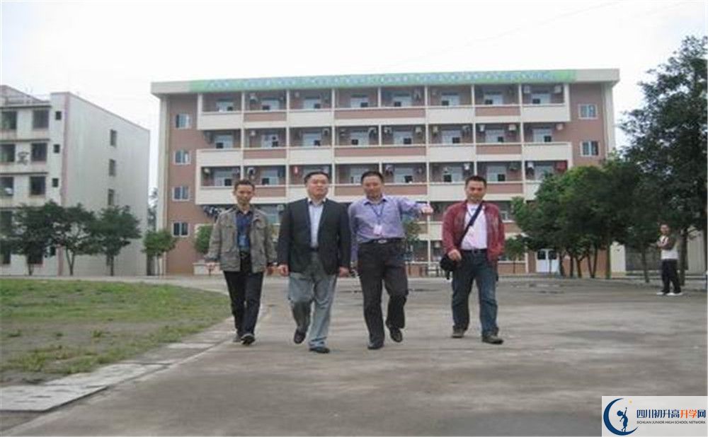 大邑縣實(shí)驗(yàn)中學(xué)地址怎么走？
