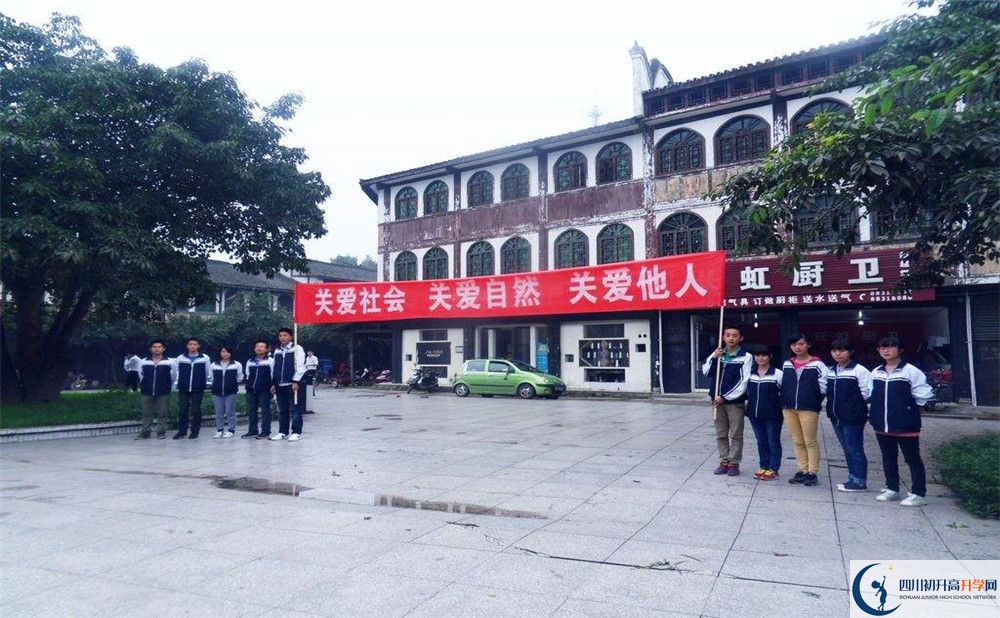 安仁中學(xué)住宿費(fèi)用是多少錢？