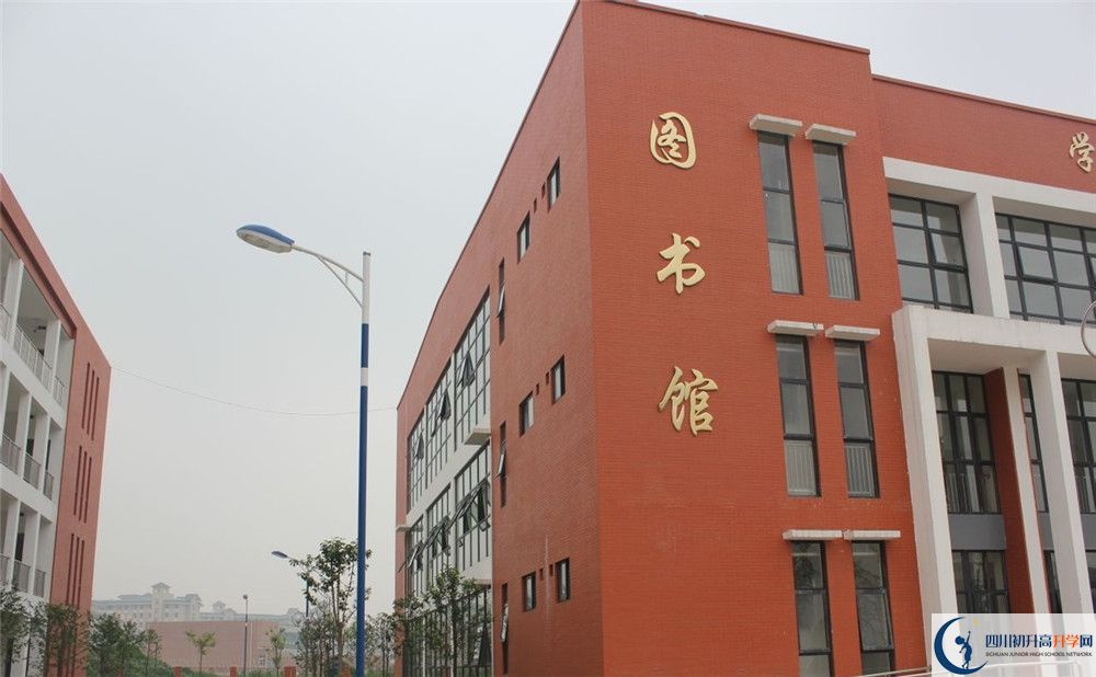 金堂中學(xué)高一多久放一次假？