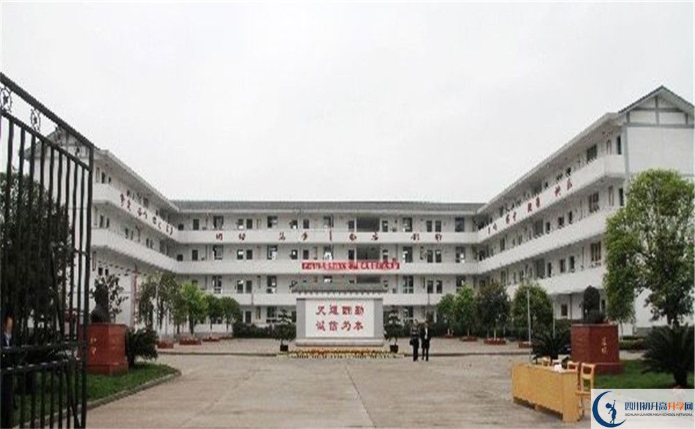 壽安中學(xué)2020年清華北大錄取學(xué)生有多少？
