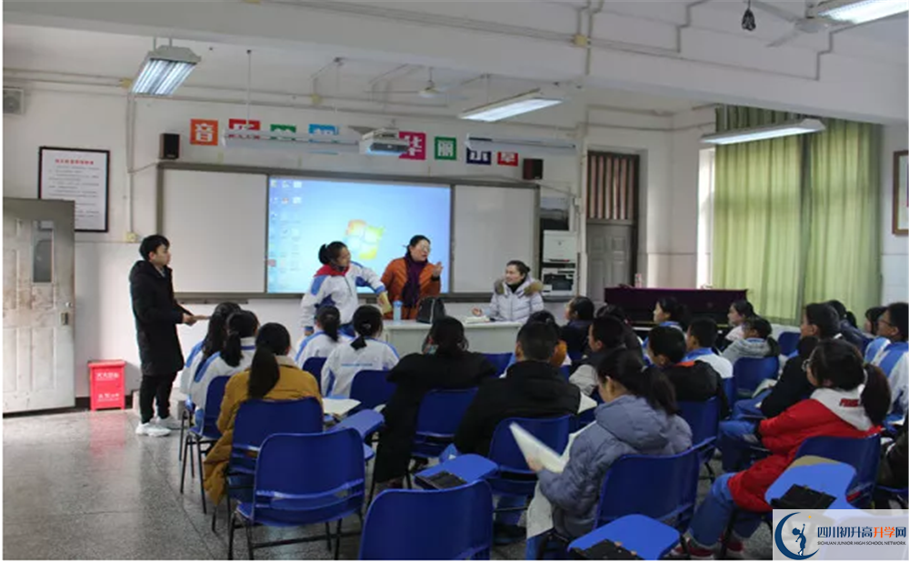 成都十一中2020年保送清華北大的人數(shù)是多少？