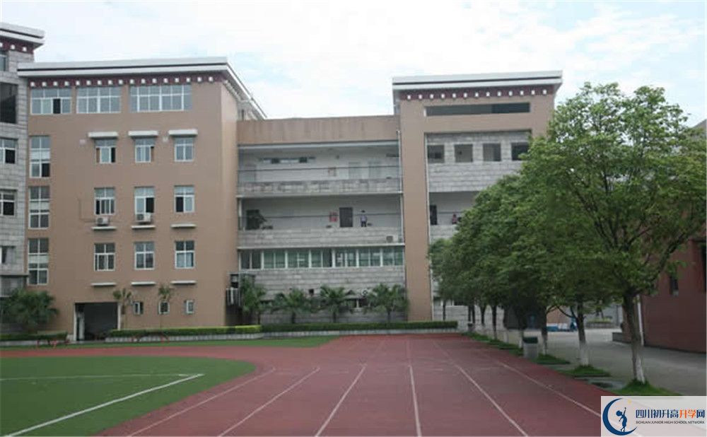 成都西藏中學(xué)高中部地址在哪里？