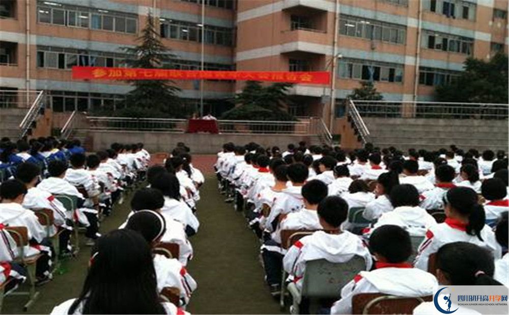 成都實驗中學招生考試科目是什么？
