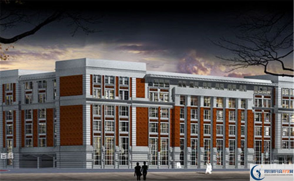 成都實驗中學高中部地址在哪？