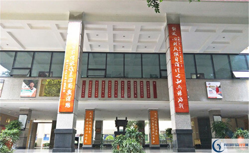 武侯高級中學的地址在哪里？