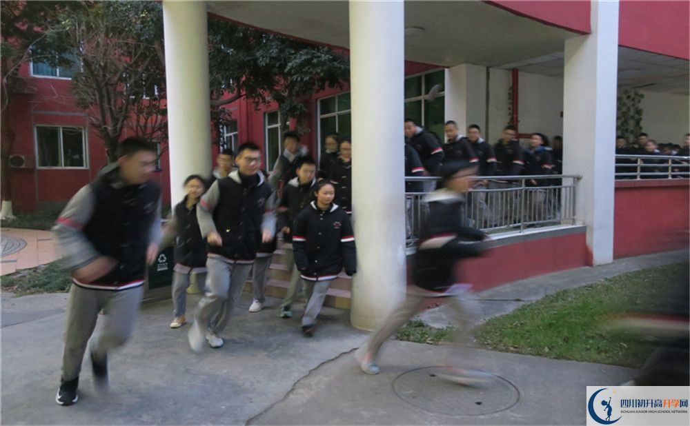 成都南開為明學校自主招生中考網(wǎng)上怎么報名？