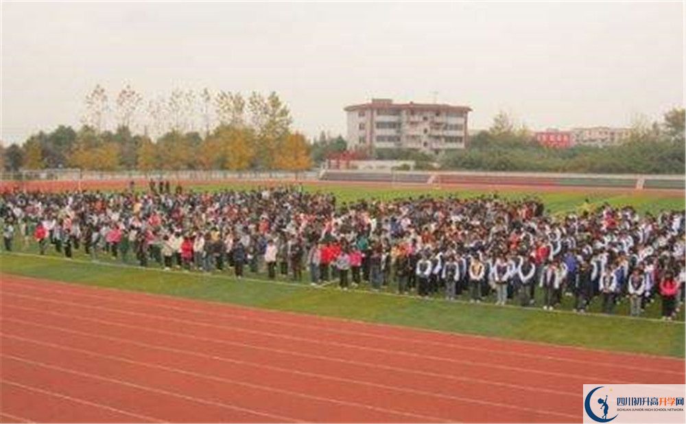 大彎中學2020年外地生學費是多少？