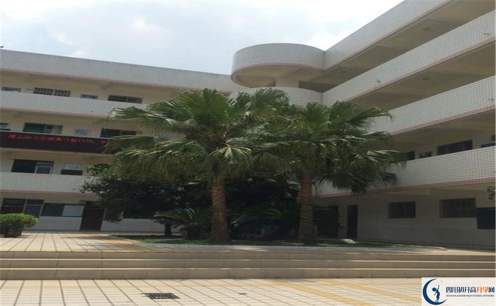 成都市太平中學(xué)高中部地址在哪里？