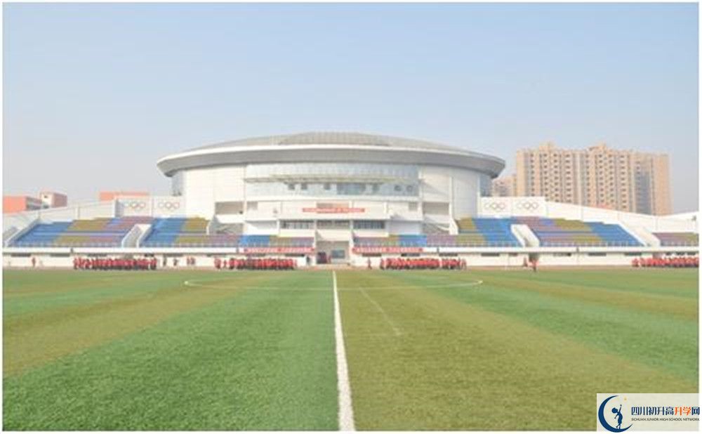 川化中學(xué)高中部地址在哪？