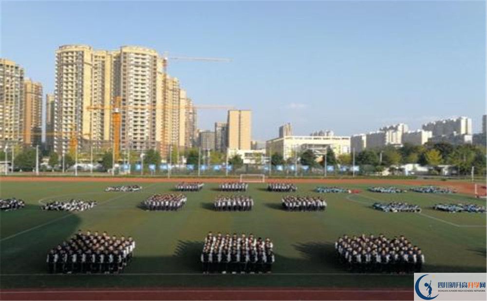川化中學2020年保送清華北大的人數(shù)有多少？