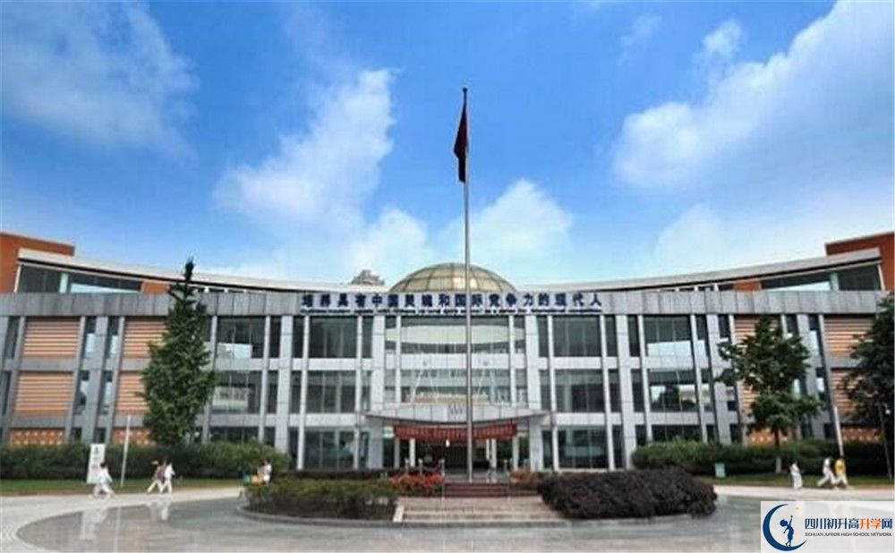 成都七中實驗學校高中部地址在哪里看？