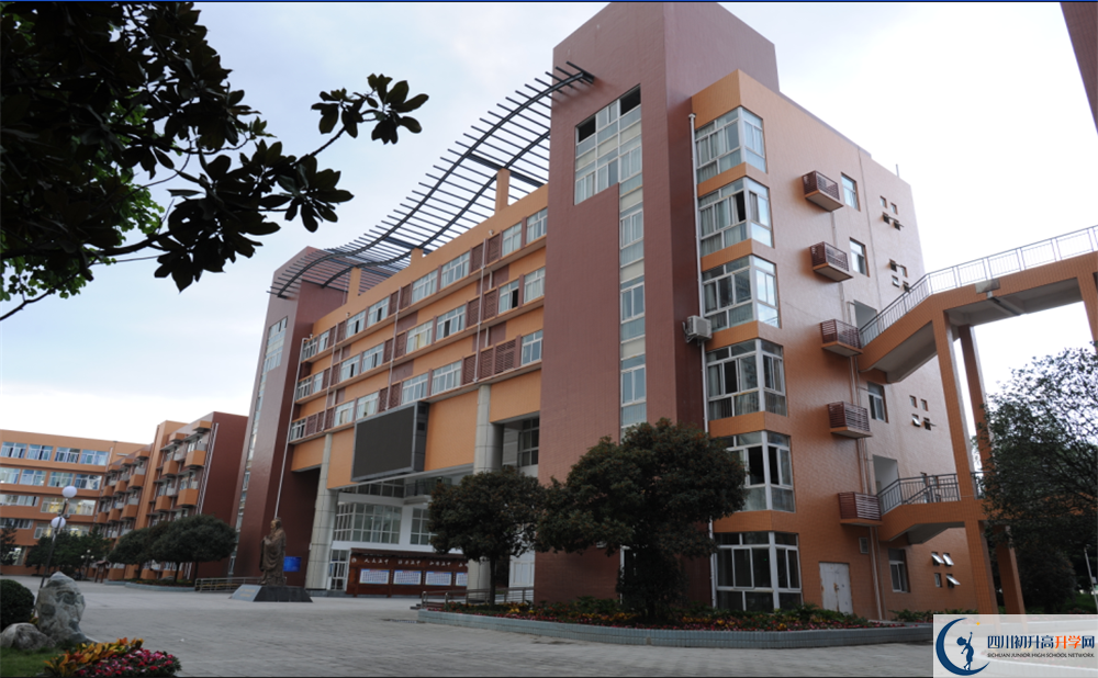 溫江中學(xué)的高中住宿怎么樣？