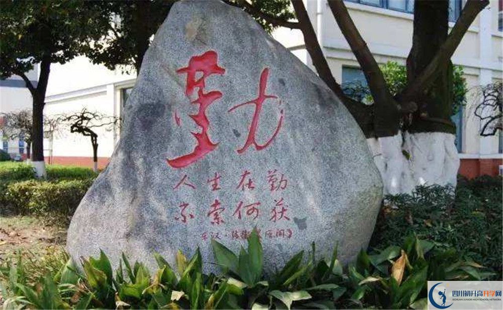 敖平中學的高中住宿怎么樣？