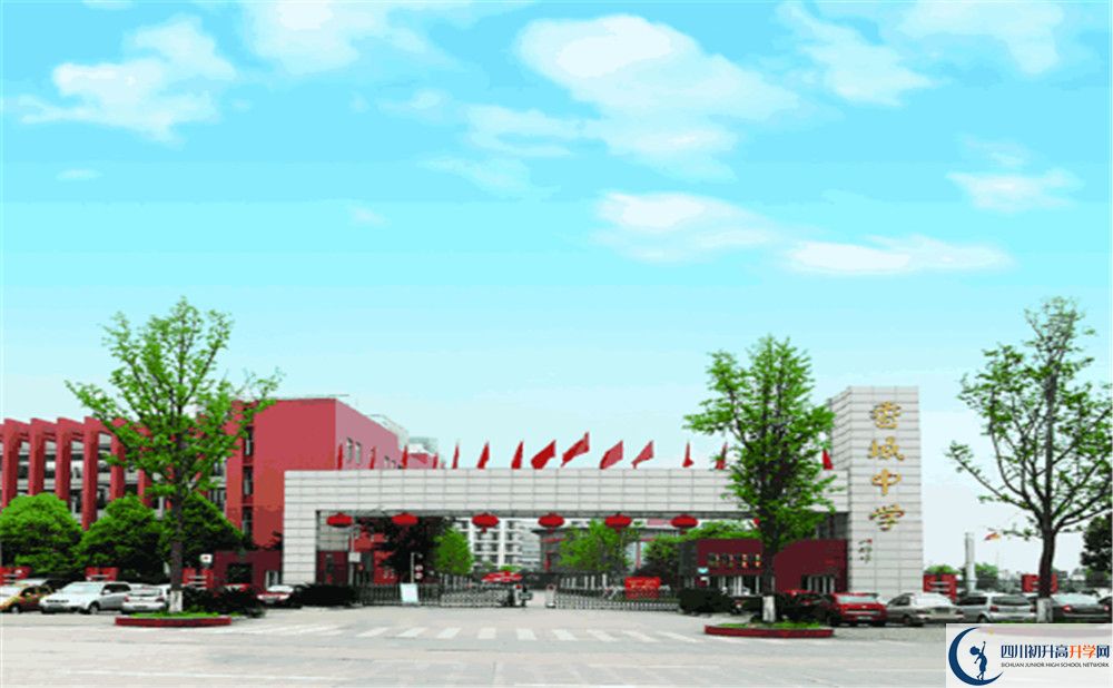 香城中學(xué)的高中住宿怎么樣？