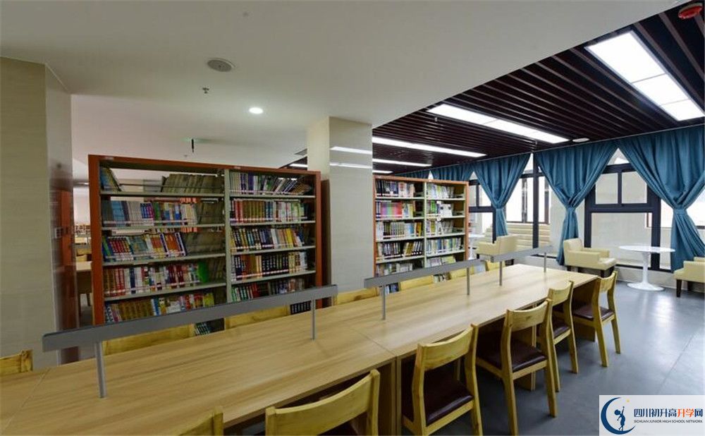 新都一中2020年高一開學(xué)時(shí)間是多久？