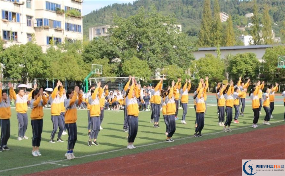 洛帶中學(xué)高中部地址在哪里？