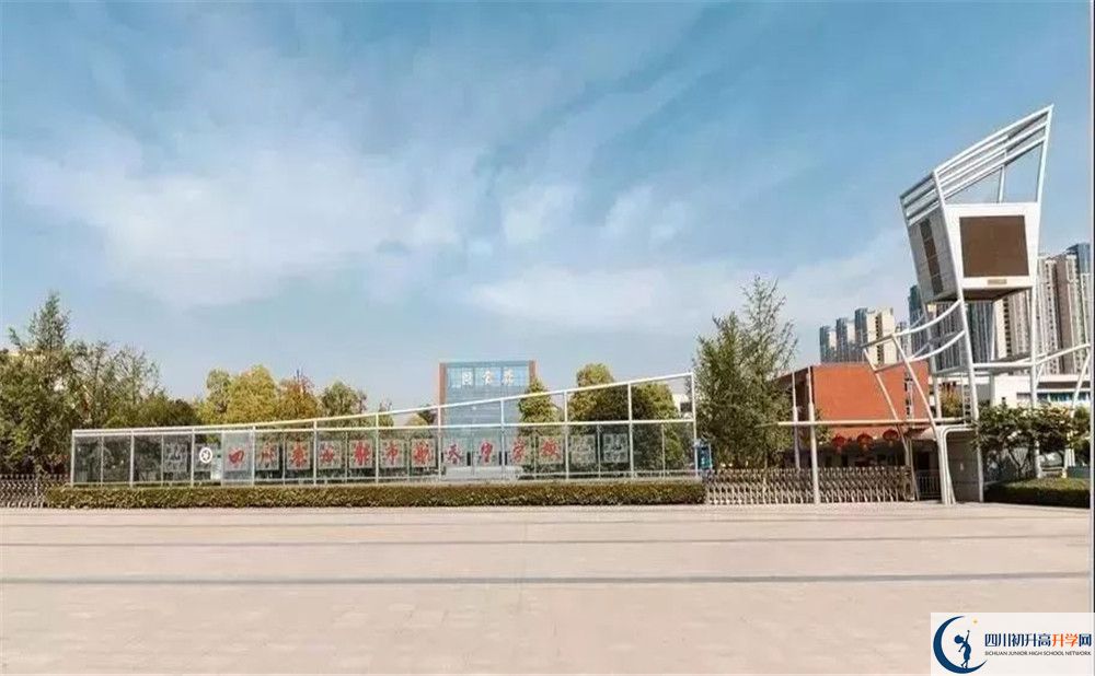成都航天中學(xué)2020高一開學(xué)時間是多久？