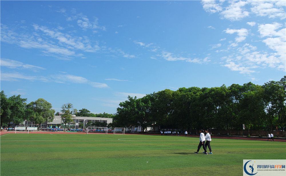 四川師范大學(xué)實(shí)驗(yàn)外國(guó)語(yǔ)學(xué)校平行班與實(shí)驗(yàn)班差多少？
