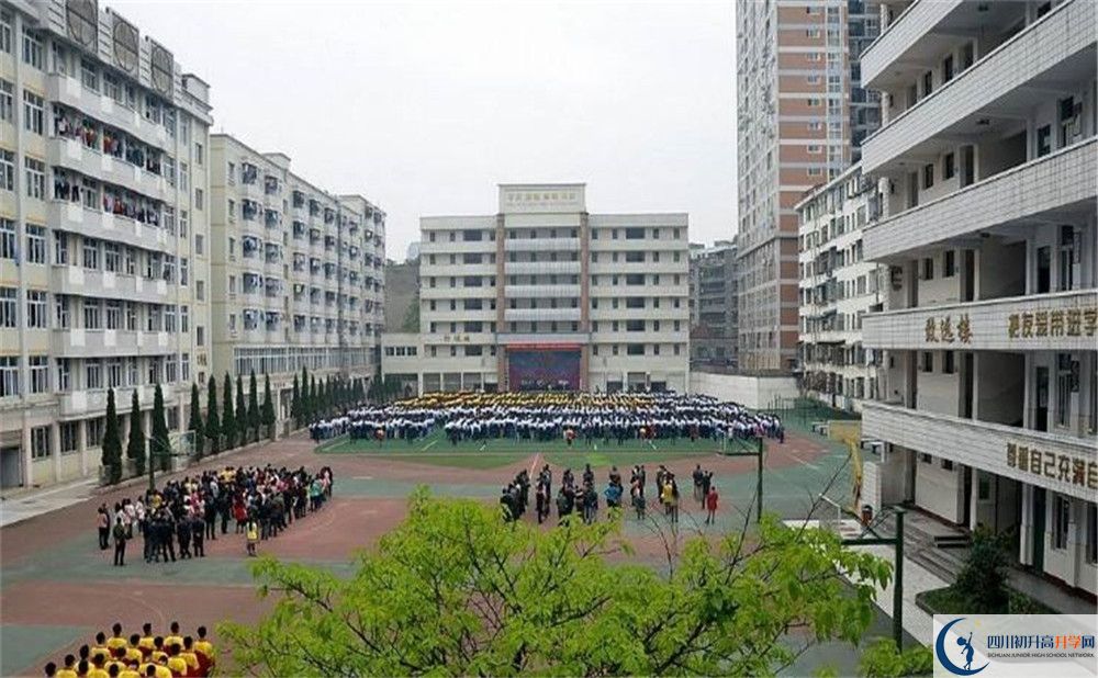 陽(yáng)安中學(xué)的高中住宿怎么樣？