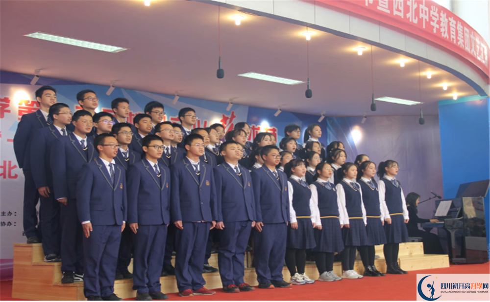 成都市西北中學(xué)位置在哪里？