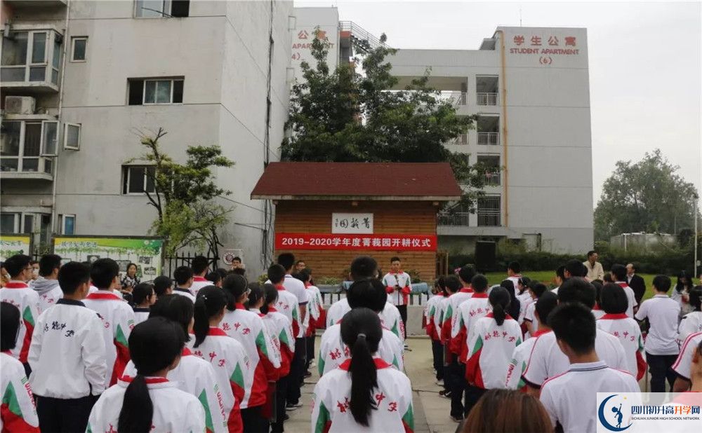 成都樹德中學(xué)光華校區(qū)平行班與實(shí)驗(yàn)班差多少？