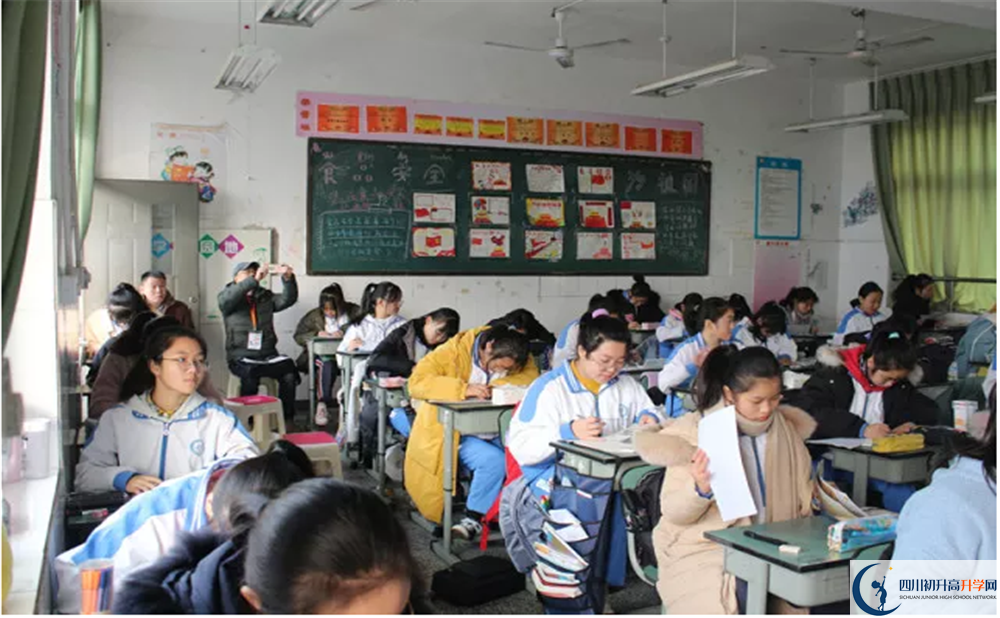 成都十一中位置在哪里？