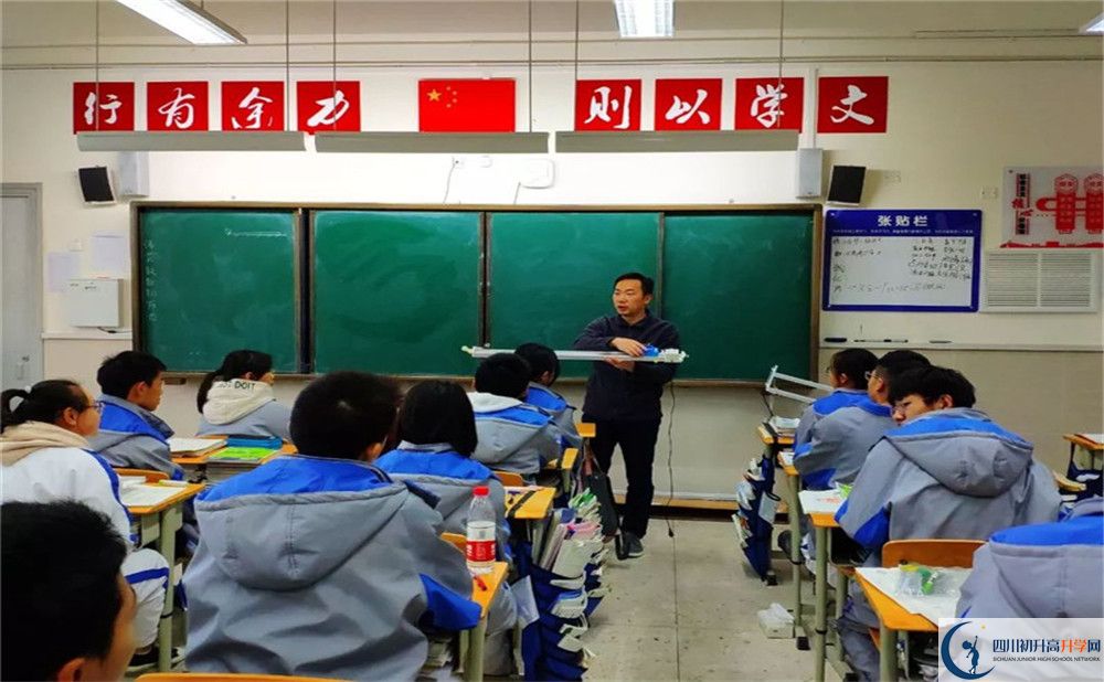 電子科技大學(xué)實驗中學(xué)高2020屆高三理綜階段檢測試題難嗎？