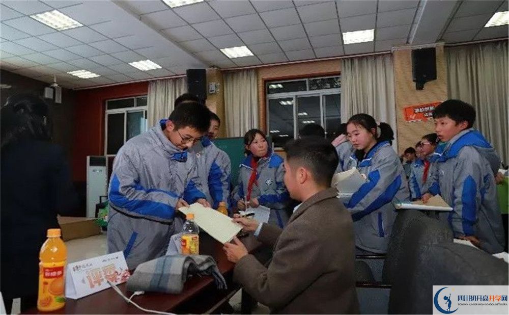 電子科技大學(xué)實(shí)驗(yàn)中學(xué)2020屆高三期末試卷在哪里看？