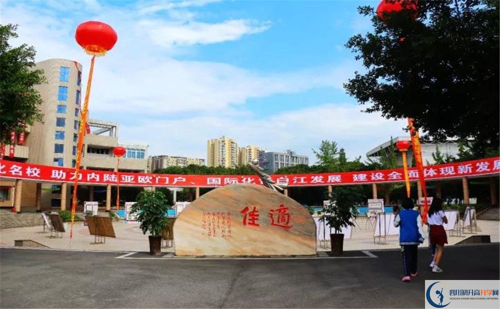 2020大彎中學(xué)高中分班考試是好久？