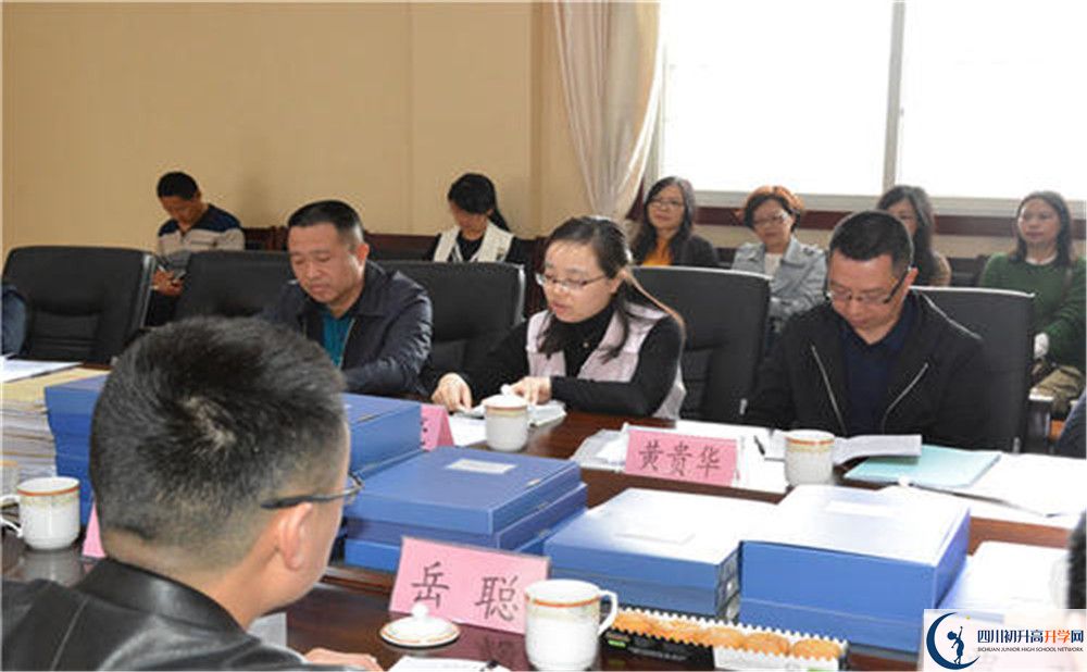 新都泰興中學(xué)高2020屆高三理綜階段檢測試題難嗎？