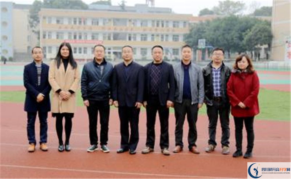 新都泰興中學(xué)2020屆高三期末試卷在哪里看？