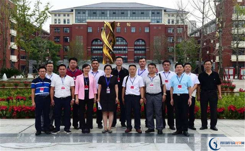 2020新都一中高考重點(diǎn)大學(xué)升學(xué)率高不高？