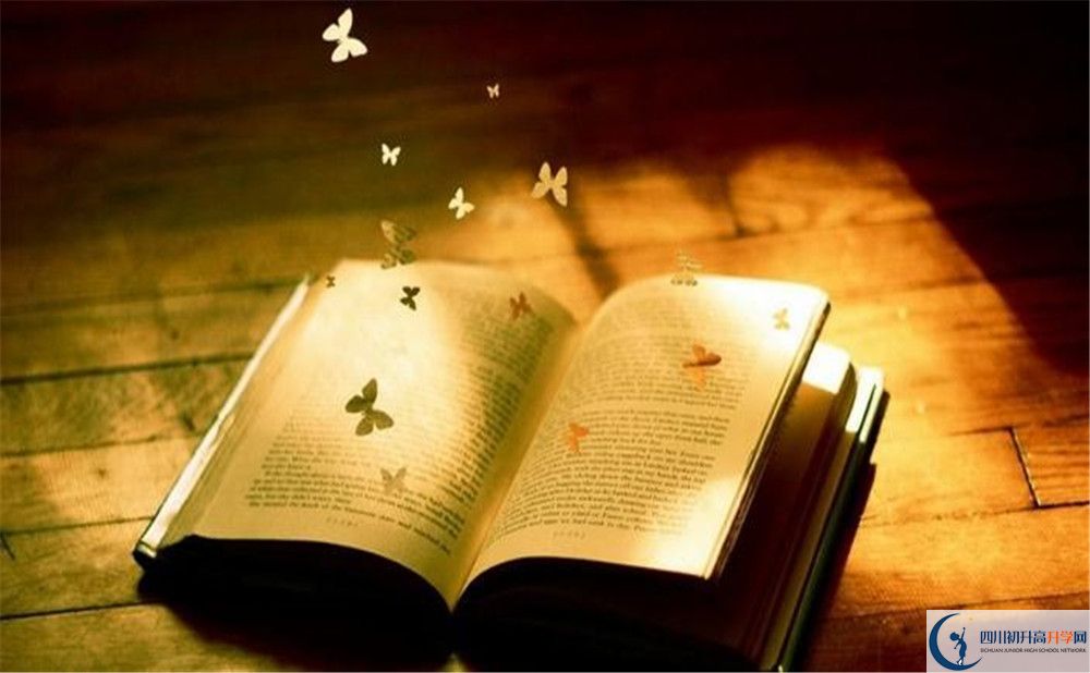 成都新津?yàn)槊鲗W(xué)校位置在哪里？