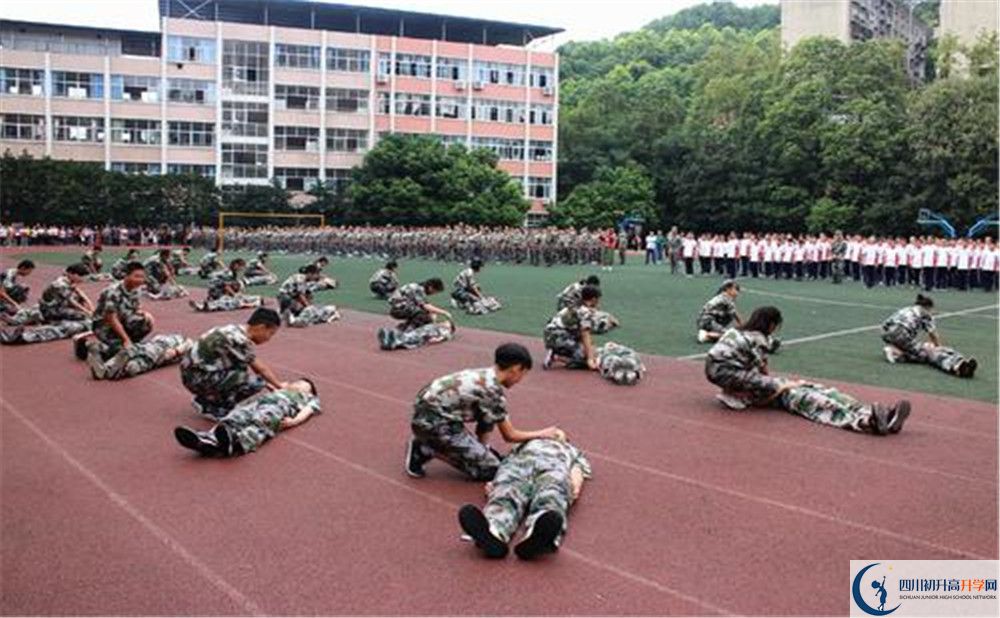 簡陽實(shí)驗(yàn)中學(xué)是私立還是公立學(xué)校？